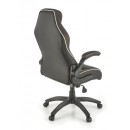 Кресло компьютерное HALMAR HAMLET черный/серый